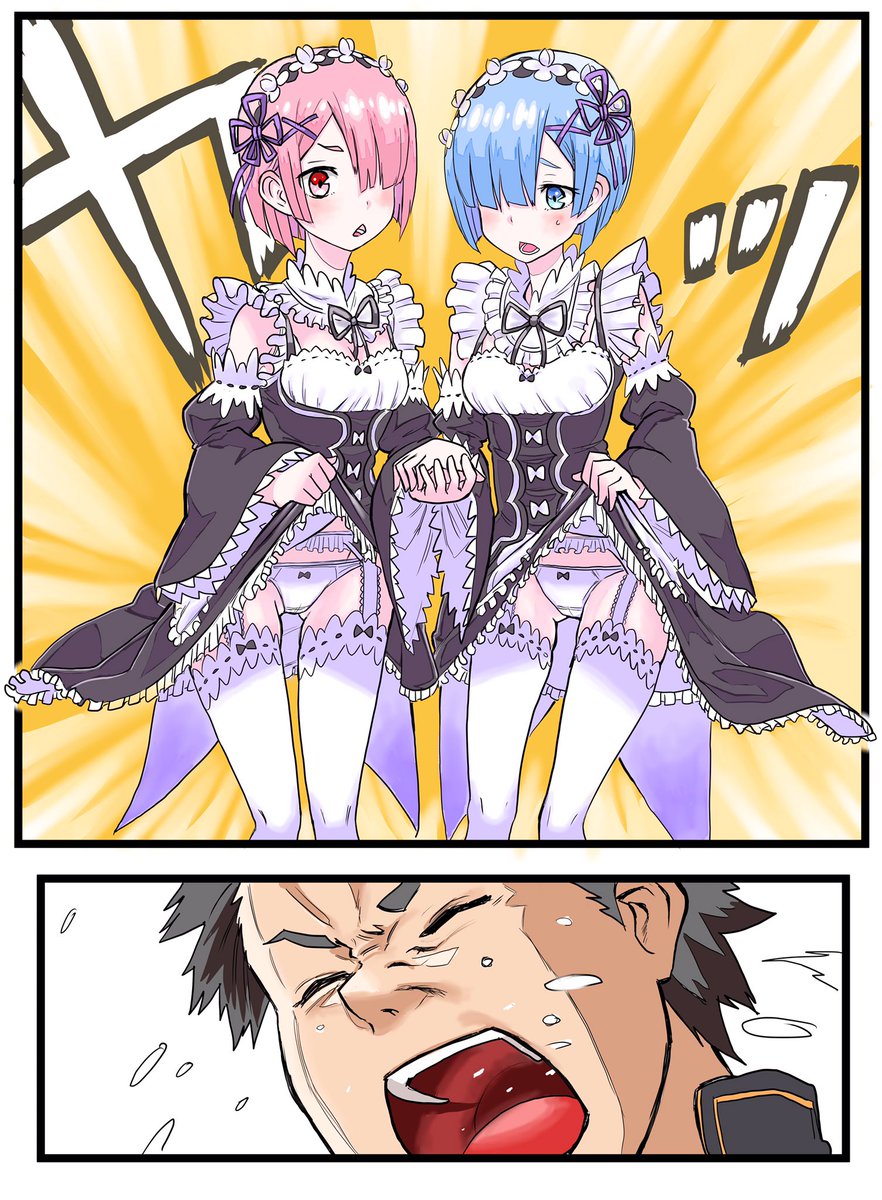 効果 セリフ無しver 