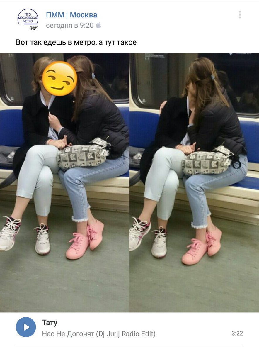 GoddessEpatage's tweet photo. ФУ ДА КАК ТАК МОЖНО
ПИЗДЕЦ
АЖ ПРОТИВНО
КАК МОЖНО БЫЛО ПРИКРЫТЬ ЭТИМ ДЕБИЛЬНЫМ ЭМОДЖИ?????????? https://t.co/Ky1NfUPits