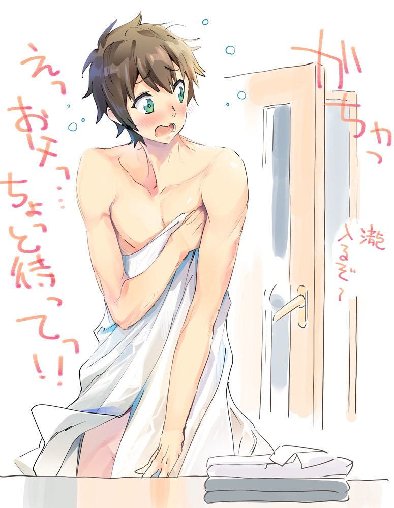 よう太 かっこいい独白もいっぱいあったけど 神木くんの女の子っぽいお芝居が自然でとっても可愛いかった 三葉ちゃんも瀧君 も共に魅力的ですね 裸 多分こっそり揉だりしてると思うんですけど 意味深 君の名は 瀧 T Co R943hl38w0
