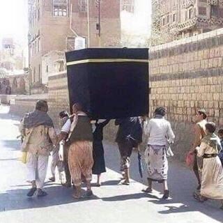 hadie07181's tweet photo. #نجران_الآن انتهى موسم الحج عند الحوثيين و اخذو كعبتهم للمستودع حتى الموسم القادم 😂 😂😂😂😂😂😂😂لابارك الله فيهم 👇🏿👇🏿👇🏿👇🏿👇🏿👇🏿👇🏿👇🏿👇🏿👇🏿👇🏿👇🏿😂😂😂😂 https://t.co/5sSboVXLDR