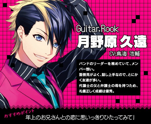 K-BOOKS乙女館 على X: 