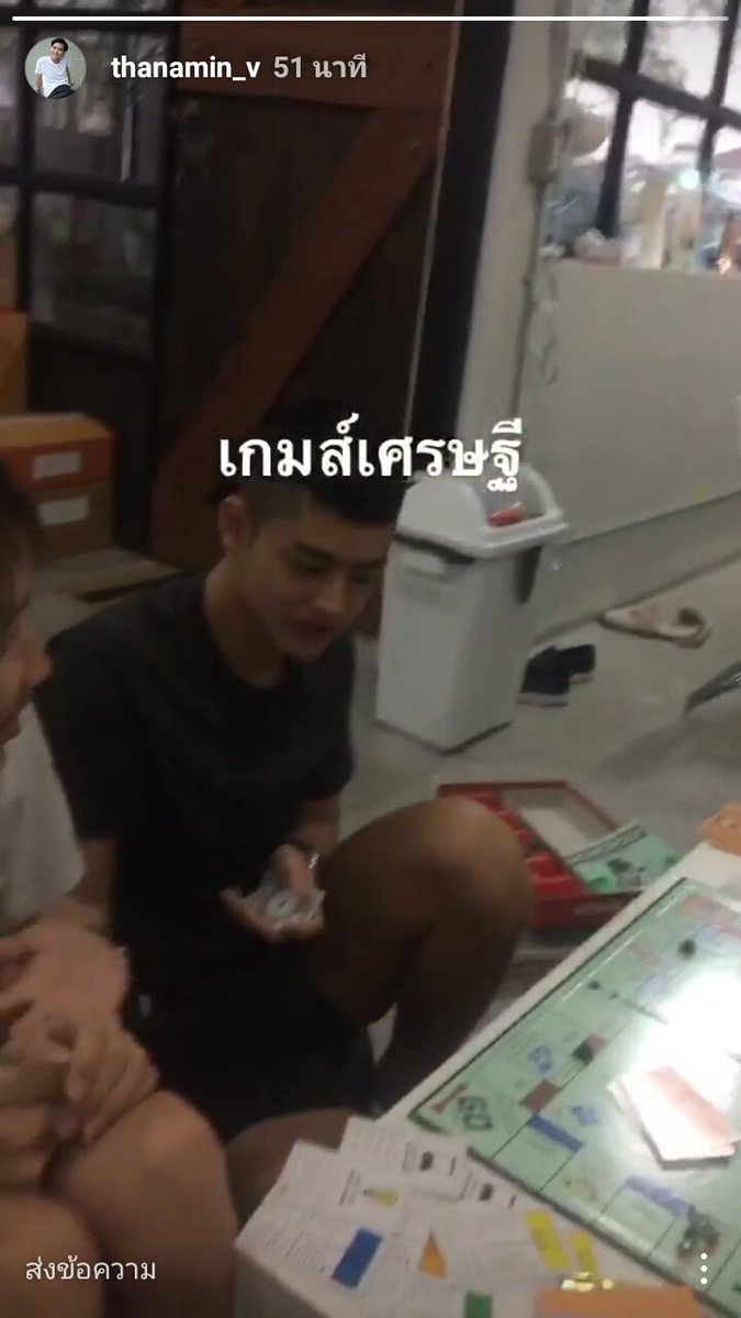 Mookna_MM's tweet photo. พี่แอนโกงไนซ์ป่ะเนี้ยยยยย..!!!
😁😁😁😁😁😁
@SMAKIDZ_ @hickyann
#SMAKIDZ_ #hickyann
#makeitrighttheseries https://t.co/Ds9jVQicIu