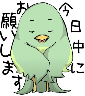 @axi7979 担当した絵はこちら 