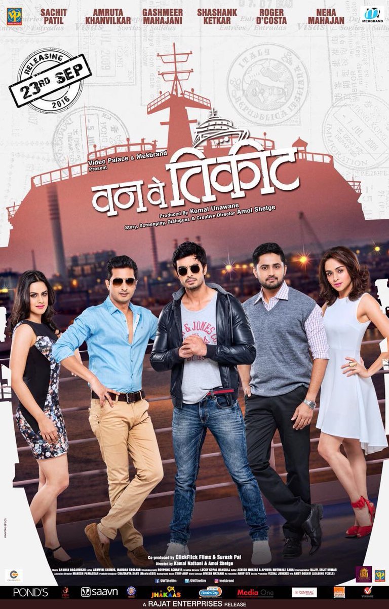 52fridaycinemas's tweet photo. Best Wishes Team @OWTthefilm Theaters near by you from #23September2016 https://t.co/OkJcmsjKmC
