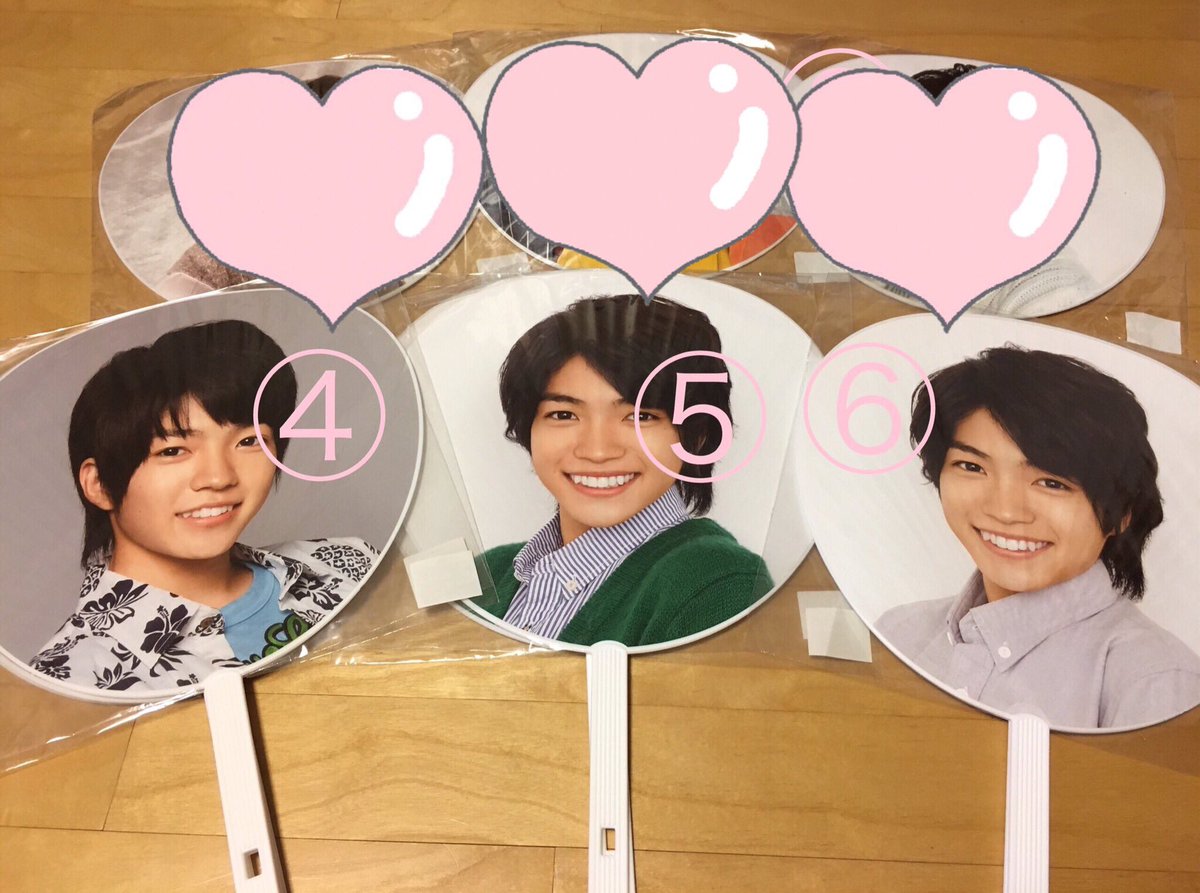 u_u___trhk's tweet photo. 【拡散希望】西畑大吾くんの歴代団扇お譲り致します。 全て定価〜でのお譲りです。まとめて引き取ってくださる方優先致します。質問等お気軽にリプライお願いします。
#関ジュ譲 #西畑譲 #グッズ譲 https://t.co/s9p0F3EuWD