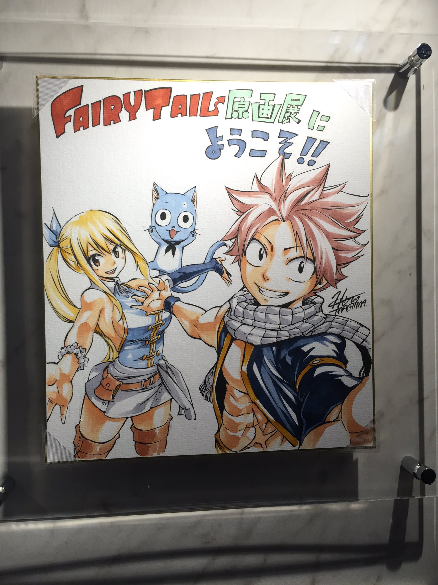 版画 WELCOME TO THE FAIRY TAIL!  ミクスドメディア 本当に 安い 通販ホビー・楽器・アート - 版画 WELCOME TO THE