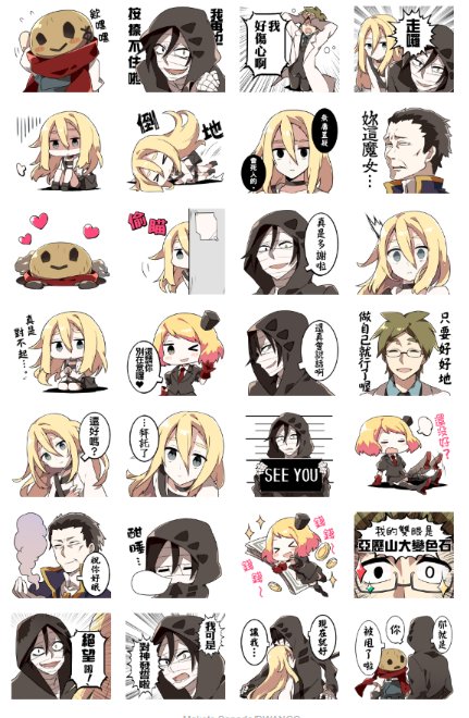 殺戮の天使 公式アカウント على تويتر Lineスタンプ 翻訳版のリリースに先駆けて 韓国と台湾のユーザーの皆さまに向けてハングル文字版と繁体字版のlineスタンプを 先ほどリリース致しました ぜひ日本語版と同様に 楽しく使っていただければと思います