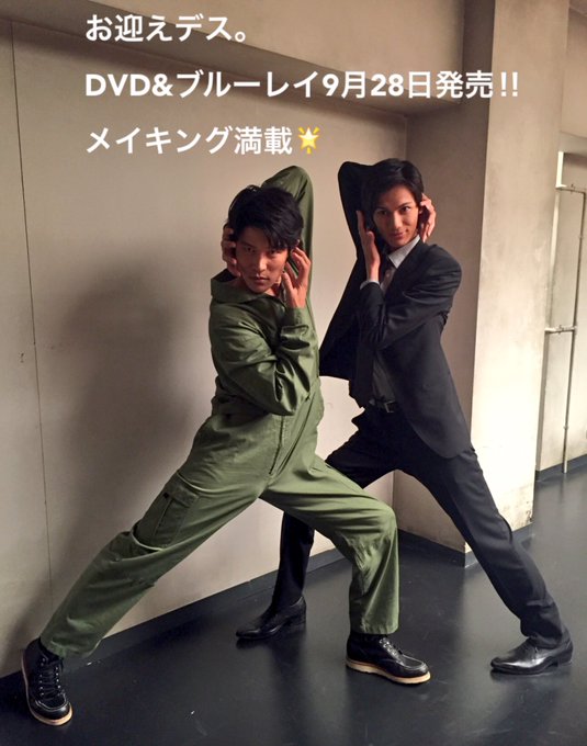 公式 お迎えデス さん がハッシュタグ お迎えデス をつけたツイート一覧 1 Whotwi グラフィカルtwitter分析 公式 お迎えデス さん がハッシュタグ お迎えデス をつけたツイート一覧 1 Whotwi グラフィカルtwitter分析