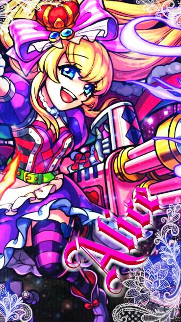 最新のhdモンスト アリス 壁紙 アニメ画像
