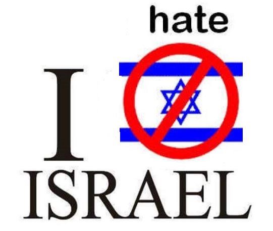 cutiof's tweet photo. #FUCKISRAEL　I fight!Until no other Zionist in the world!　#ISRAEL　https://t.co/3KQsoH5VQc　#有田芳生　#ZIONIST有田　#israelinjapan　#ZIONIST　#菅野完　#性犯罪