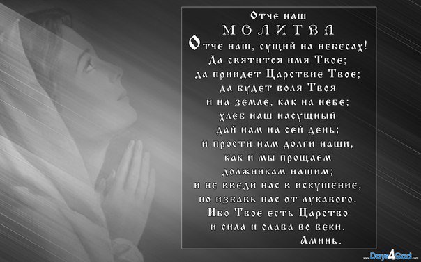 rubsov461 tweet picture