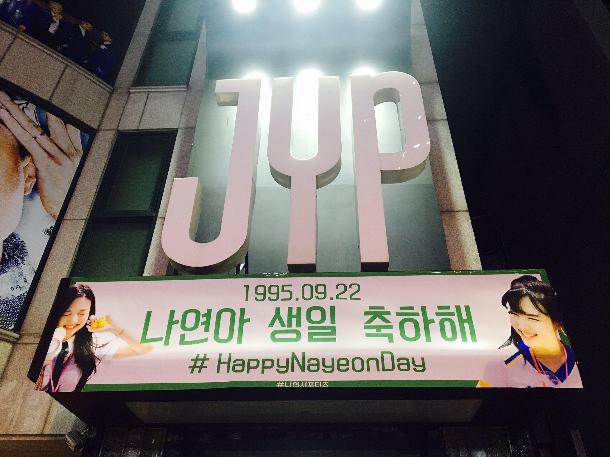 got7 s jinyoung and