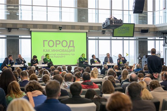 skolkovo_ru's tweet photo. В #Сколково обсудили варианты развития городов будущего - https://t.co/3laWp9j0kv #IASP2016 https://t.co/07frcjwy4u