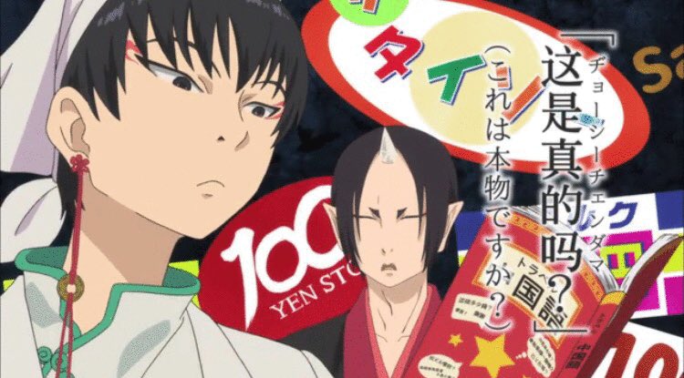 けい アカウントフォローお願いします Ran4677 Twitter