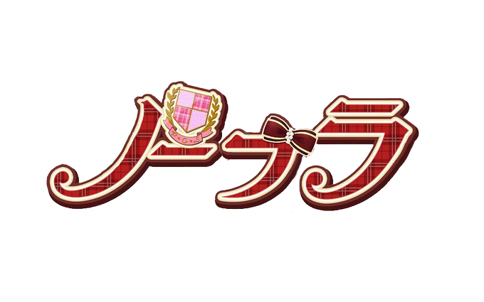 新しいコレクション ノーブラ イラスト Bigmuryo