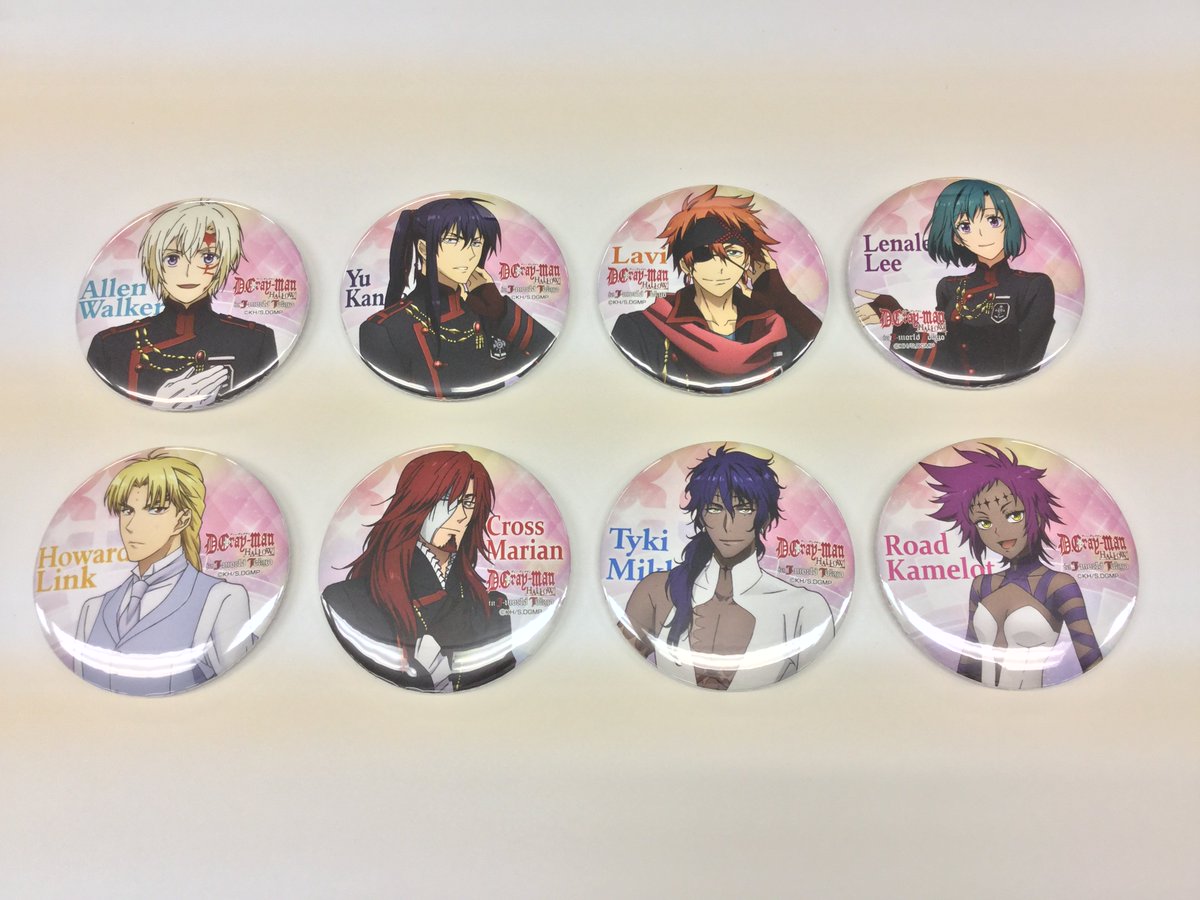 D.Gray-man HALLOW in J-WORLD TOKYO サテライト 】ミニゲーム「抜刀