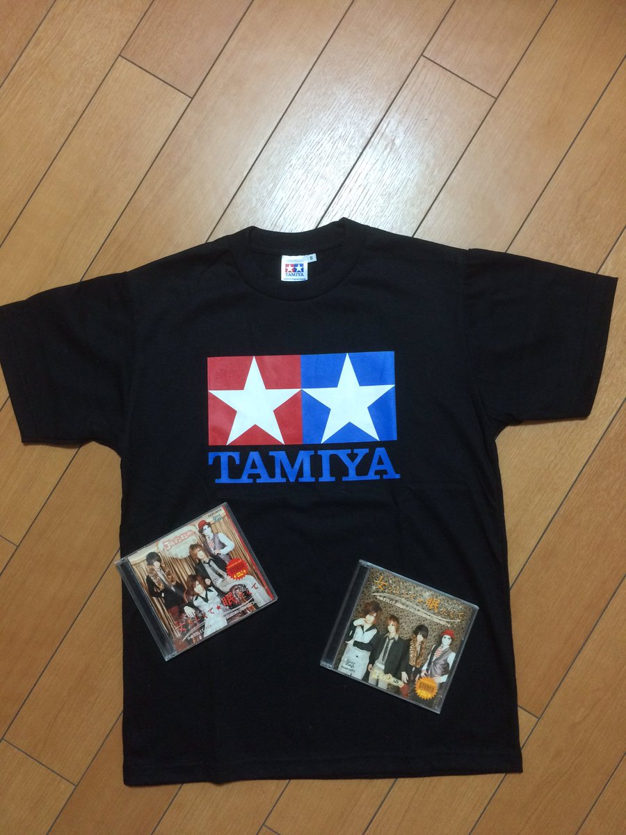 12050728's tweet photo. 昨日 黒タミヤTシャツＳをAmazonで購入したのですが少し小さかった(*´д`)
定価2200円を2000円とオマケに[女々しくて★眠たくて]の初回限定盤ＡかＢを付けます。
ご希望の方はＡかＢを明記の上 ご連絡下さい( ´艸｀) https://t.co/V728xmWOZp