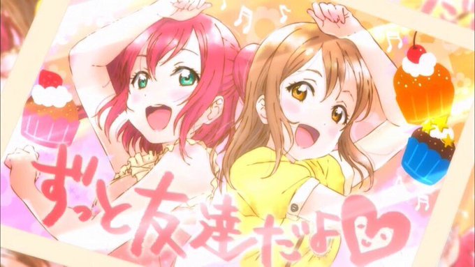 Liste Des Tweetstkg A Donne Le Hash がんばルビィ 1 Whotwi Analyse Graphique Twitter