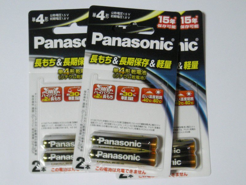 みは このリチウム乾電池の単4をこの間盛大に液漏れしたポケモンミニに入れてみた ポケモン ミニは時計を内蔵しているため 過放電状態に陥りやすく液漏れしやすい 漏液対策のためにリチウム電池を使うのはありだと思うんだよなぁ ワープロのメモリ