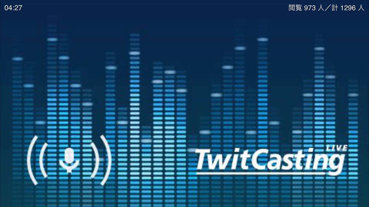 しゃん のぞみ 鮫島姉弟 つばにゃんは結果的に出て来ない 鮫島 姉弟を引かない模様 部屋番号を特定し 名前を連呼 警察がつばにゃんを説得も動きは見られない のぞみは 今日会うから 絶対 と意気込む 持久戦になるのか T Co Wwivdqw8hp