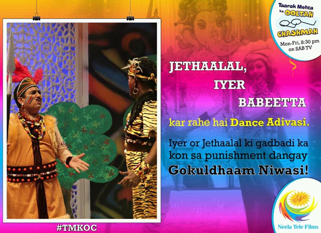 TMKOC_FC's tweet photo. Aage rahe hai Jethaalal,Iyer,Babeetta 
Kyaa Hoga Full On Entertainment! Kyaa Milegi Unko Saza
#TMKOC #NeelaTeleFilm https://t.co/ZRcgChAvgV