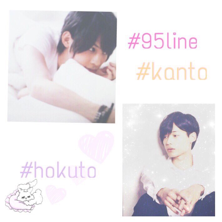 ___hrknt's tweet photo. 95line ❥❥ 松村北斗くん♡♡♡

ふぁぼでも😳💜

#over20なSZ担繋がろうキャンペーンてことでRTくれたらお迎えいきます #over20なJr担繋がろうキャンペーンてことでRTくれたらお迎えいきます https://t.co/Vmp4cCCXII
