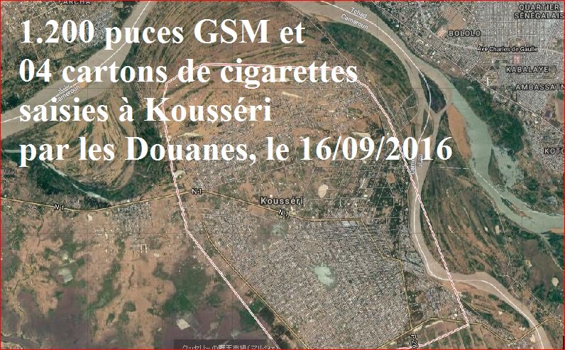 SECURITE : La douane saisit 1.200 puces GSM et 04 cartons de cigarettes de contrebande à Kousséri douanes.cm/douane/index.p…