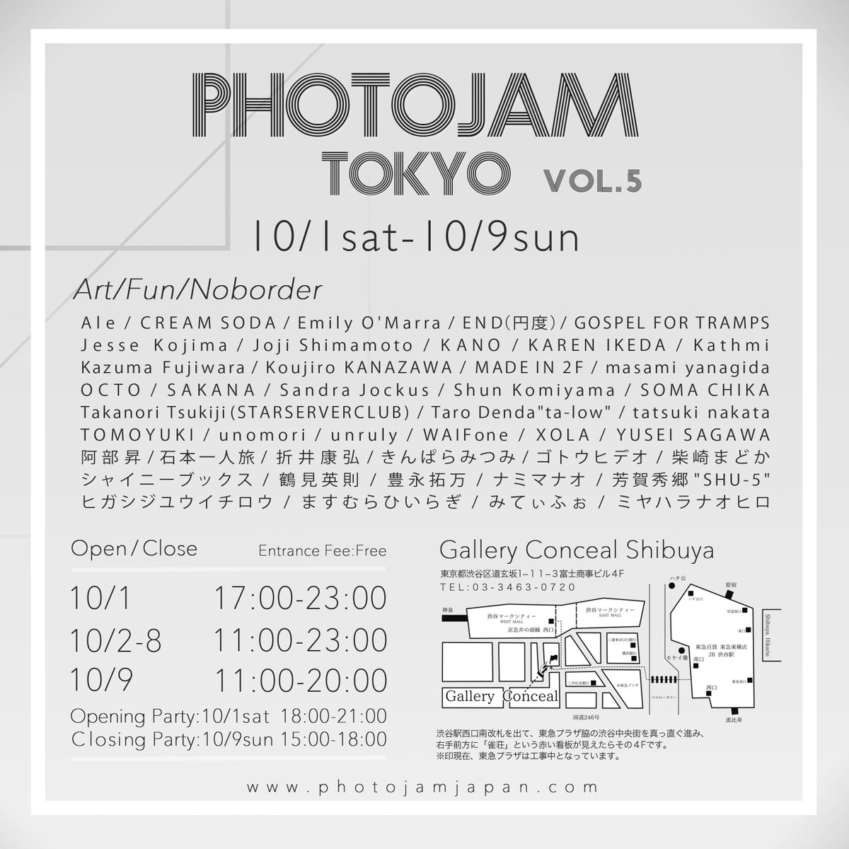 OfficialPj's tweet photo. 【開催まであと10日！】
写真/絵画/グラフィック/イラスト/雑貨/ファッションetc,etc
年齢一桁の無垢な感性から第一線のプロまで、あらゆるジャンルのアートジャム。
10/1〜9は渋谷へ是非！
https://t.co/qMnpjpjPxC https://t.co/spFe3eVuLG