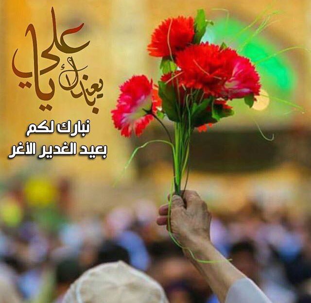 B_A_TT's tweet photo. @alqllhaf78 @Ahmadalmajadi @R_ALKAWTHAR @abozenab_39 https://t.co/c6XsZhKqgL