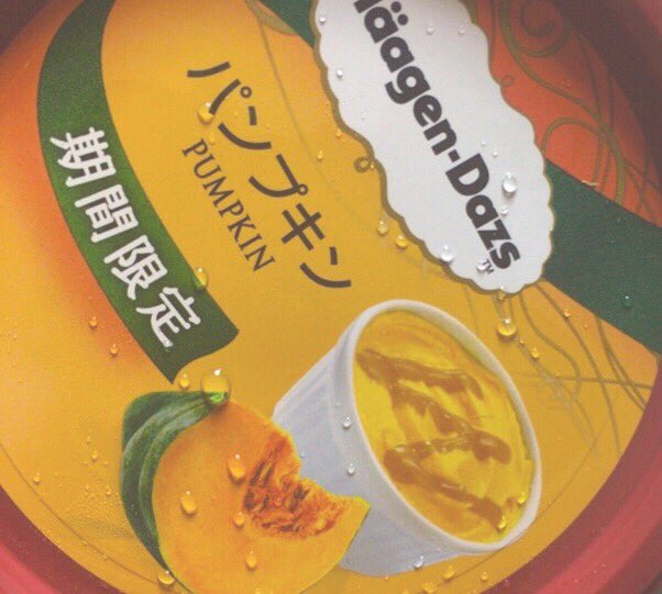 ariel_daka's tweet photo. めちゃうまよ👧🏻💖 https://t.co/ukDTbk9ZPT