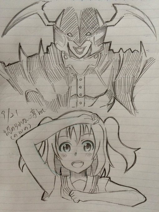 ルビィちゃん 高画質 のtwitterイラスト検索結果