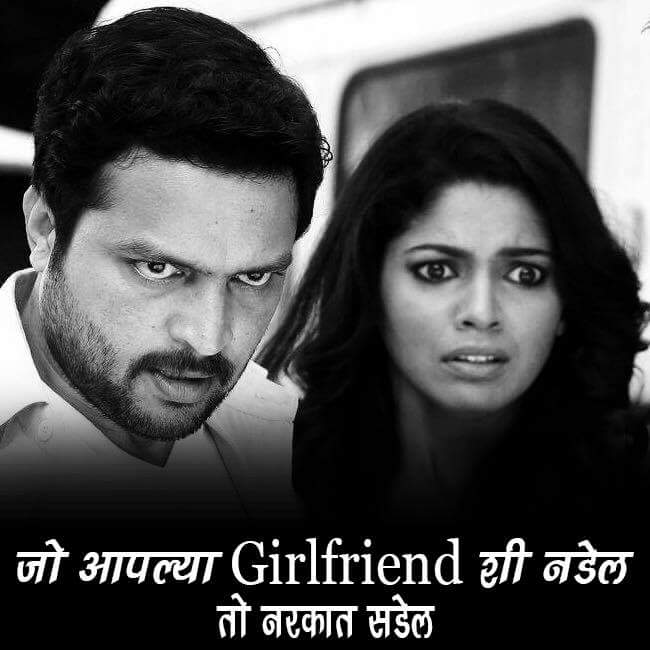 MarathiGossips's tweet photo. आता नाडुनचं दाखवा... 

@imAnkkush @pooju_sawant https://t.co/77pRsShKcl