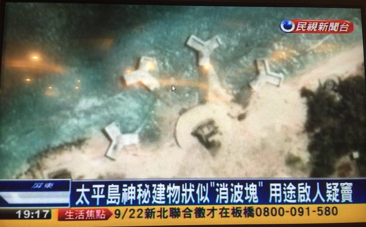 SC63高岡さんがフジ韓流ゴリ押し批判したら干されたのでウジテレビ凸