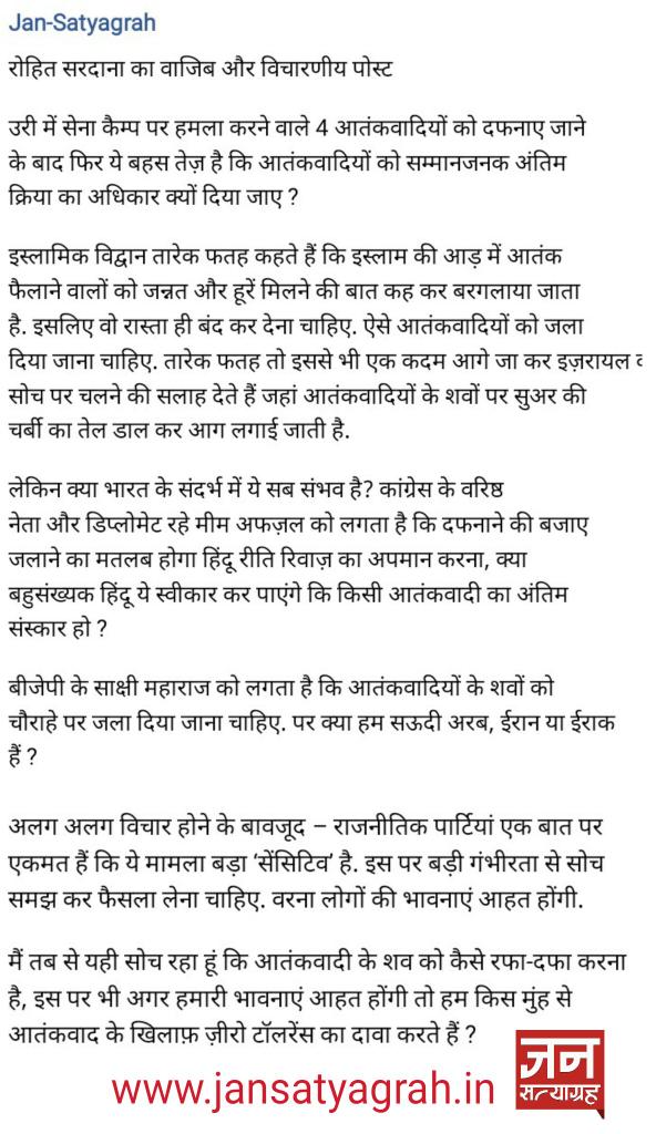 Vikas Kumar tweet media