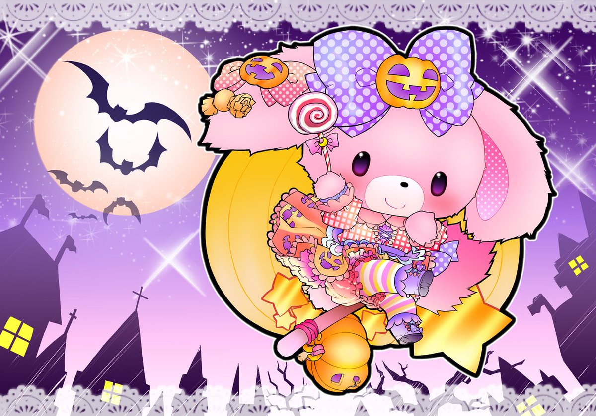 熊犬わんこ ハーモニーランドパレードパラレルのハロウィンバージョンの応援イラストを描きました ハーモニーランド ぼんぼんりぼん