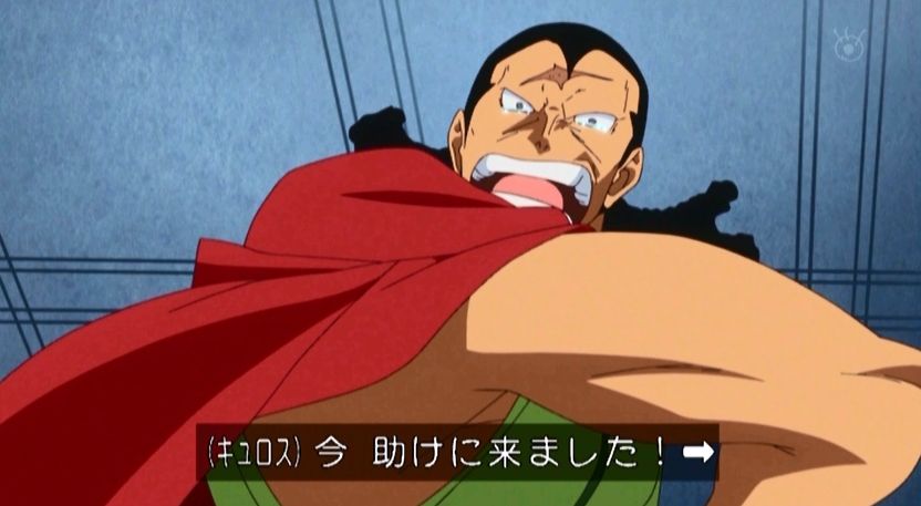 嘲笑のひよこ すすき در توییتر 本日9月22日は One Piece の 小さなリク王軍 隊長 キュロスの誕生日 おめでとう Onepiece ワンピース キュロス生誕祭 キュロス生誕祭16 9月22日はキュロスの誕生日