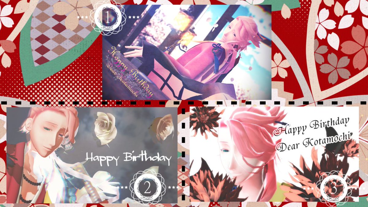 こた餅(@kotammd )様～!お誕生日おめでとうございます♡恒例のあれです!!どれが誰のか当ててくださいまし٩(*'꒳`*)۶
さおさんは個別で届きますので、お楽しみに～✨ 
