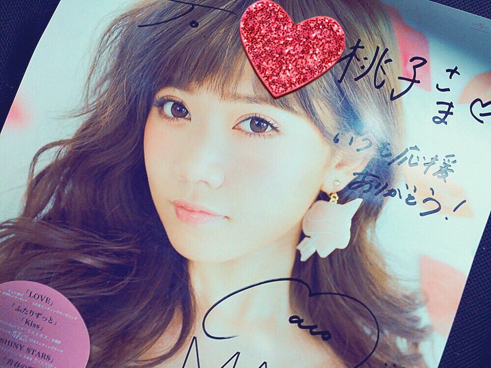 maco_omk's tweet photo. 忘れられてると思ったけどMACOちゃんほんとに記憶力がいいね😢💓「スタッフの方が偶然に電話繋いでくれたのが桃子ちゃんだった」って。先週メッセージ読んでもらえて今日は生電話😭とっても幸せです。これからもずっと応援する。このポスターも一生の宝物。幸せ続きでそろそろバチが当たりそう。 https://t.co/wFNPOm3p5t