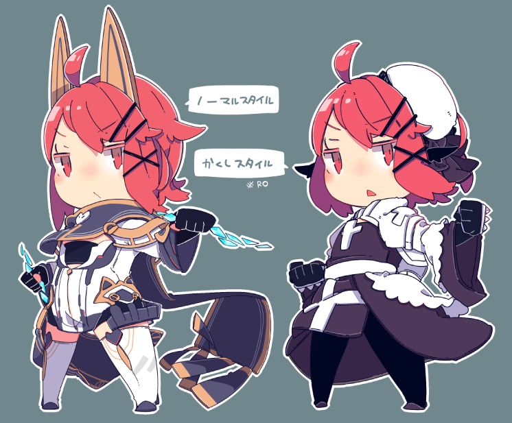 ペケこ バーチャルめうしおじさん そして私はコスチュームデザインしたイラストレーター様に感謝しているのですへへへ