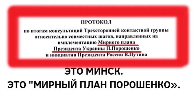 Боевики обстреляли наши позиции под Марьинкой, Старогнатовкой, Авдеевкой, Новоалександровкой. Под Зайцево применили миномет, - пресс-центр штаба АТО - Цензор.НЕТ 4587