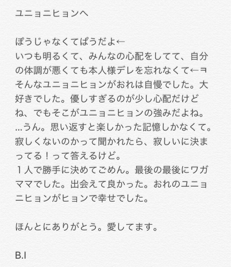 BI_bot_1022's tweet photo. @tos @syhllillii28b 
_ https://t.co/ibaCPJTeDX
