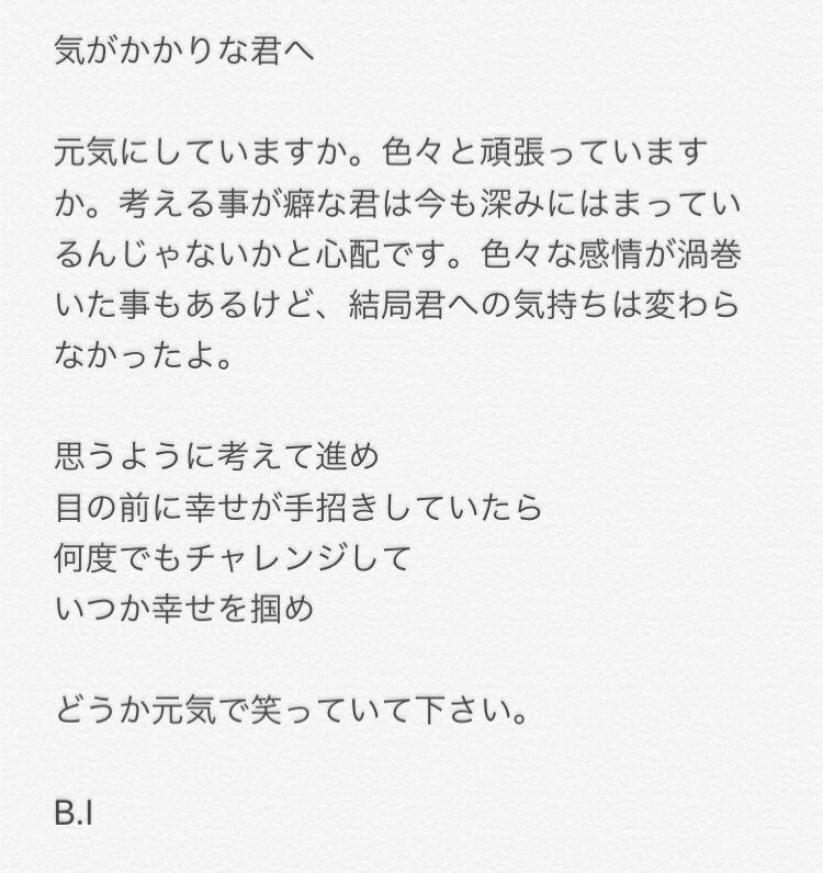 BI_bot_1022's tweet photo. @tos
_ https://t.co/4AE6vqmSfk