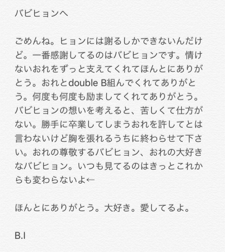 BI_bot_1022's tweet photo. @tos @BOBBY__1221 
_ https://t.co/cTkK8zKHLd
