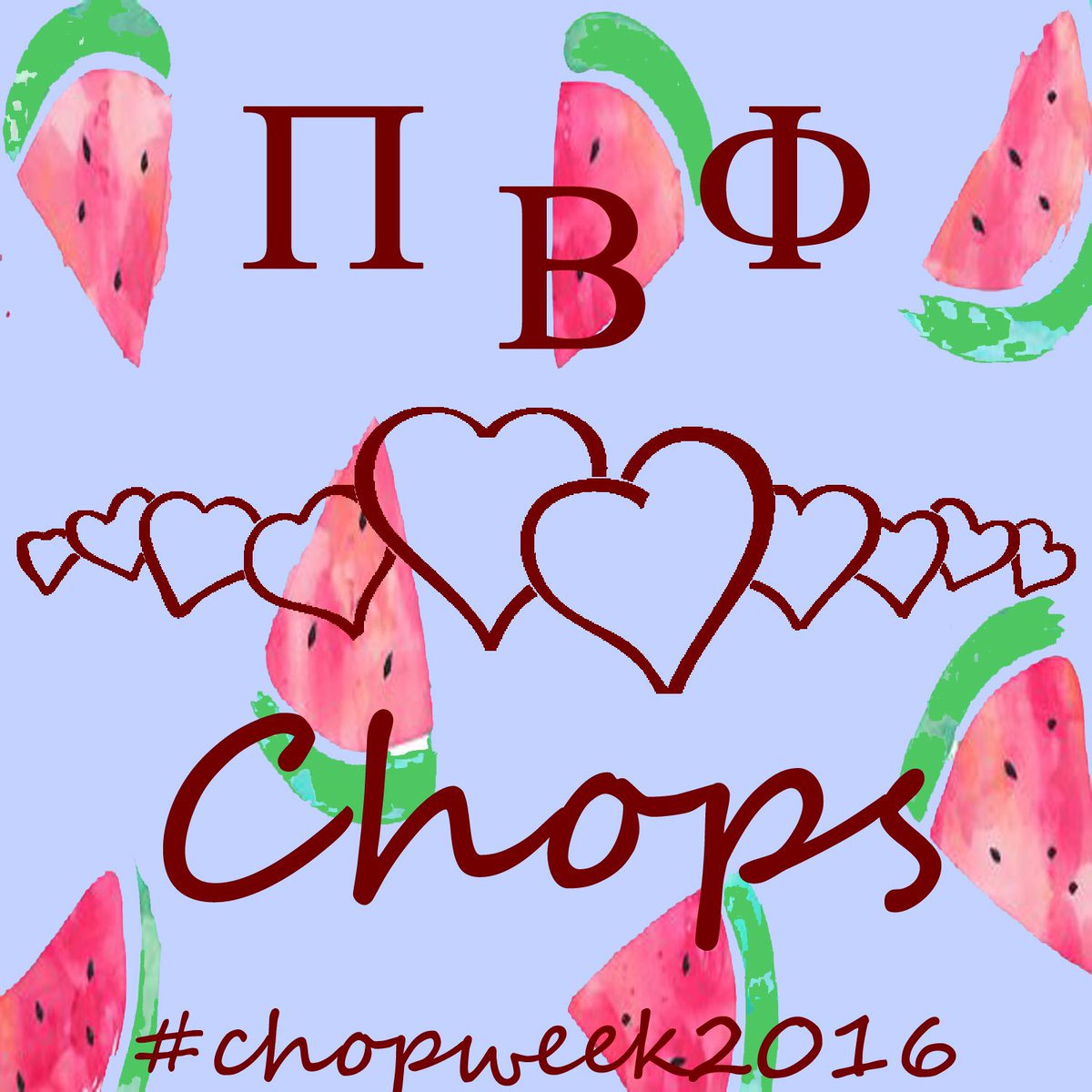 RT competition has begun! Chapter with most RT's wins. Good luck @MemphisPiPhi ! #ChopWeek2016