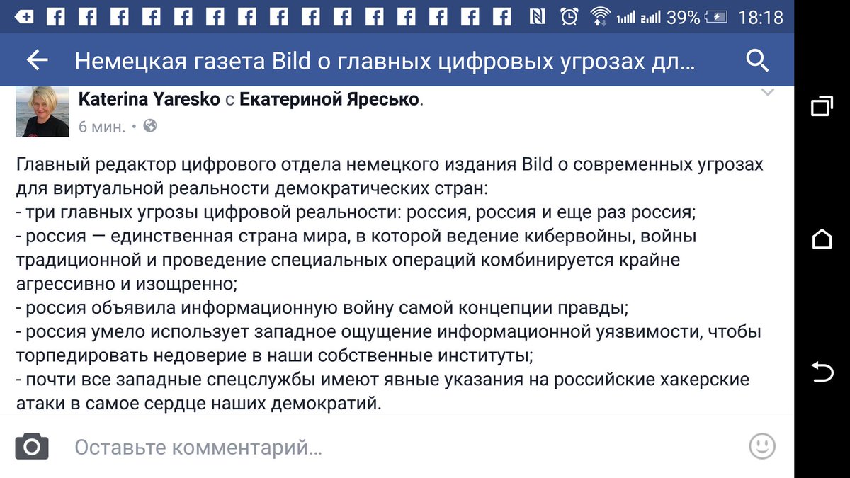 Порошенко проводит встречу с генсеком НАТО Столтенбергом - Цензор.НЕТ 7508