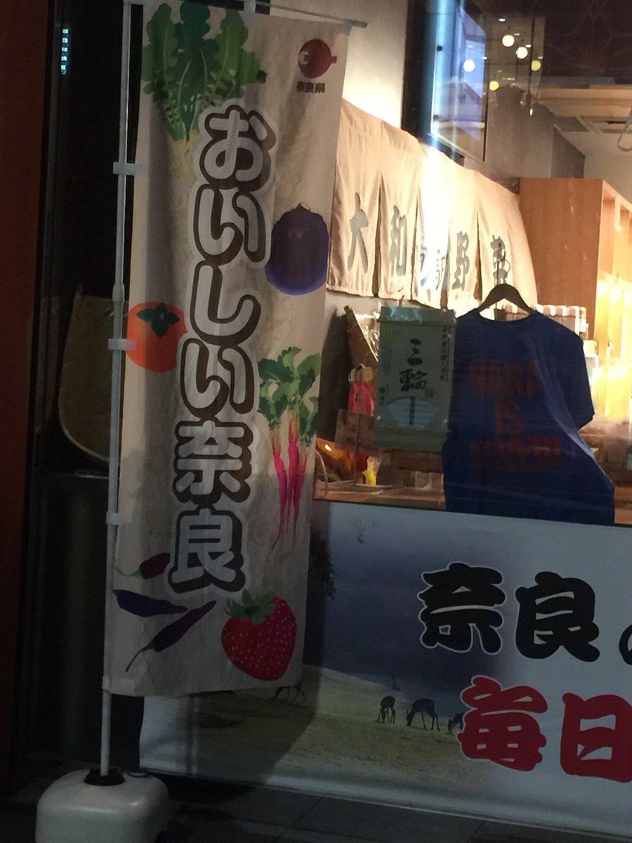 טוויטר ナラヨシタカ בטוויטר ぺちん ぱちん 今夜も もざすい笑い疲れたね メールもありがとうございます Lpタイムはもちろん今夜も出まくった シミ付けといて出すときは脱ぐルール とか ぎゃははは 来週は チャレンジぺろぺろ わけがわからん 笑 おさぁ