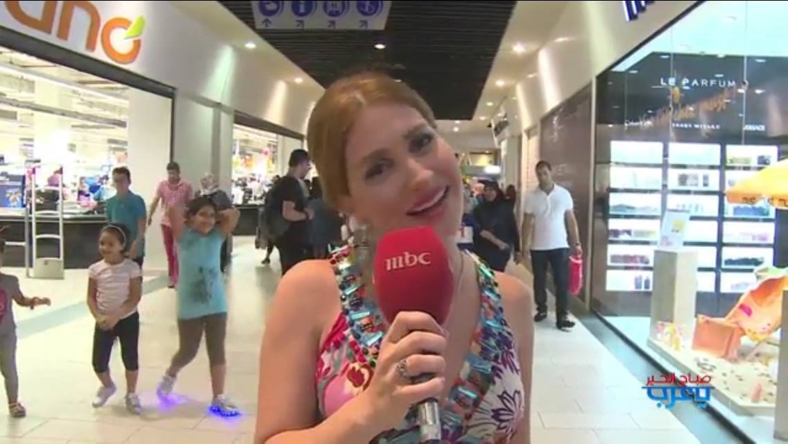 91Razika's tweet photo. @Kenza_Morsli 
#صدى_ملاعب_مع_كنزة_احلى https://t.co/mUeXfswOfs