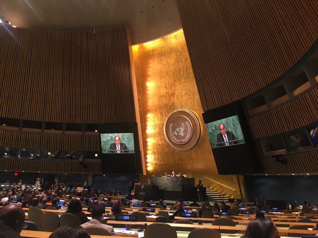 NZUN's tweet photo. #Micronesia Pres. Christian outlines #FSMPIF2016 outcomes on #climatechange, #oceans, health & human rights. #UNGA71 https://t.co/CJ4fE0bo8E
