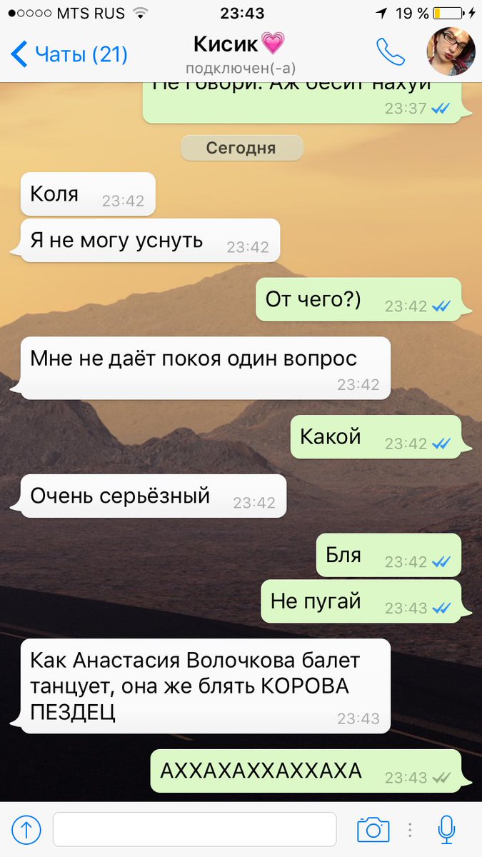 ОР