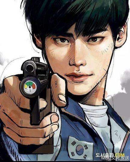 LingYoon1's tweet photo. Я постоянно:
Опять залипает на Чон Сока.
-Какой же но секси!
Фак,а о чём серия была то?
#WTwoWorlds https://t.co/QUXCFHqekJ